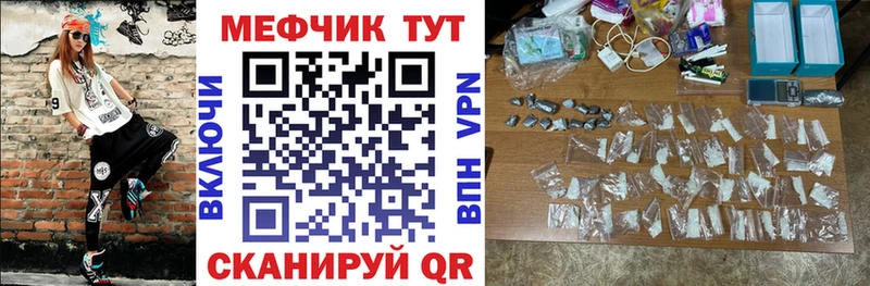  COCAIN Александровское