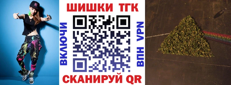 Все наркотики Александровское Гашиш COCAIN АМФ Alpha-PVP Конопля МЕФ