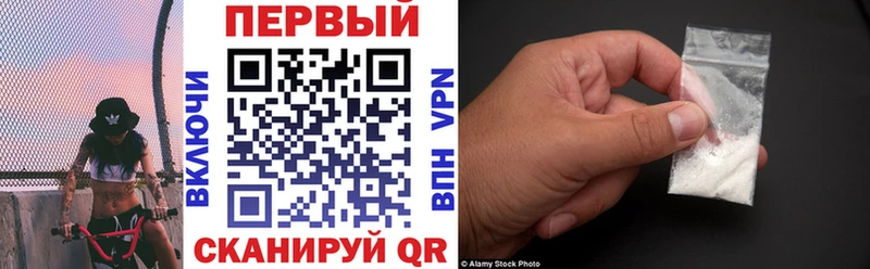 АМФ Premium  blacksprut как войти  Александровское 