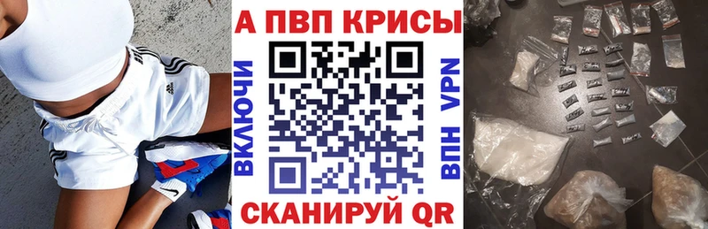 A PVP мука  Александровское 