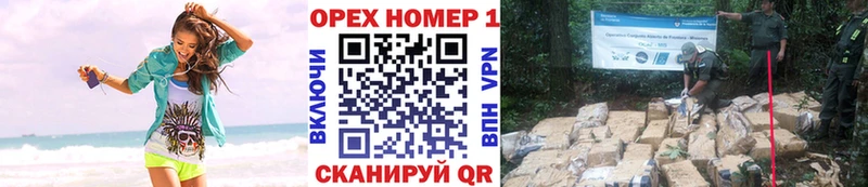 КОКАИН 97%  где продают   Александровское 