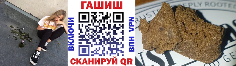 где найти   Александровское  ГАШ Ice-O-Lator 