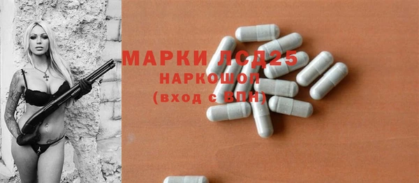 твердый Баксан