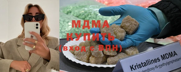 твердый Баксан