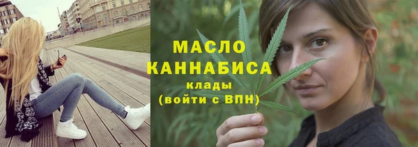 амф Балабаново