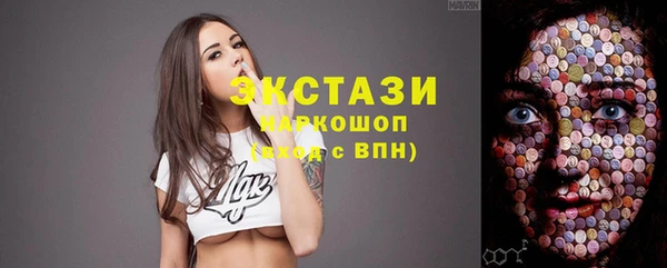 амф Балабаново