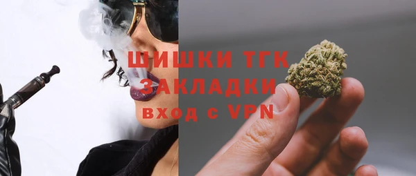 амф Балабаново