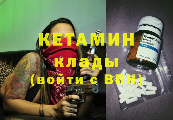 твердый Баксан