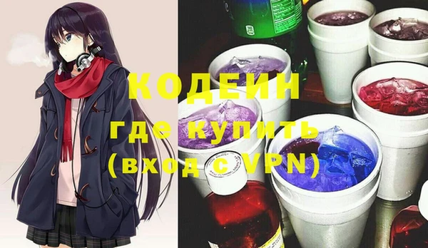 твердый Баксан