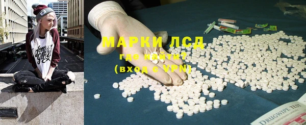 Альфа ПВП Белокуриха