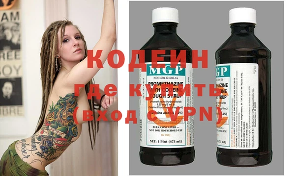амф Балабаново