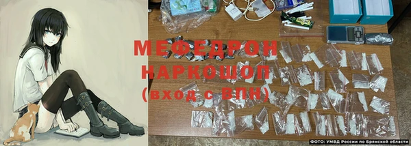 Альфа ПВП Белокуриха