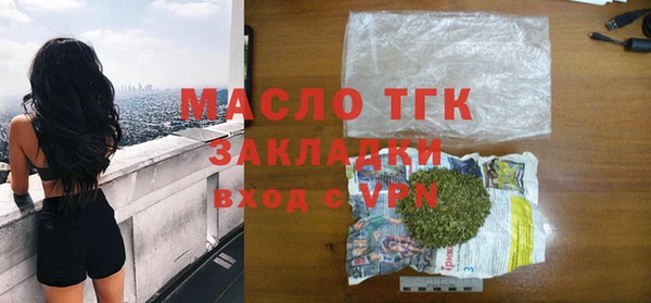 твердый Баксан