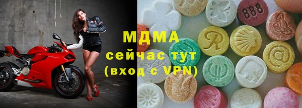 амф Балабаново