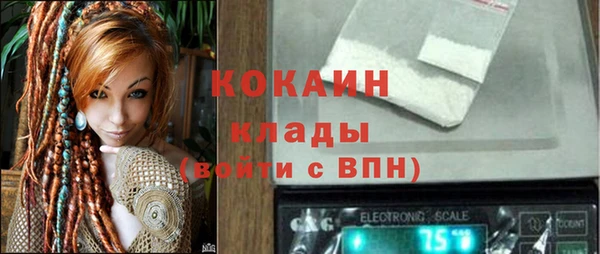 мяу мяу мука Нея