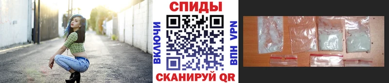Метамфетамин Декстрометамфетамин 99.9% Александровское